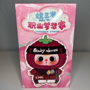 Baby Three Professional Dreamer Plush Blind Box